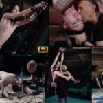 Subspace Land Bondage